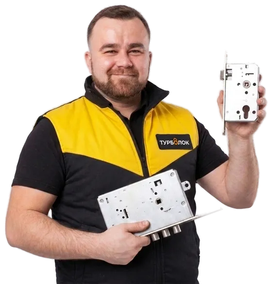 Установка замков в Барнауле — мастер TurboLock